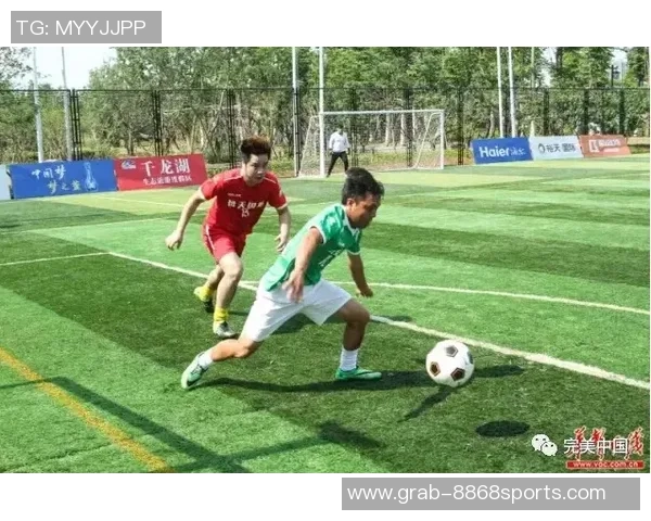 寻找热爱足球的陪练伙伴一起提升技艺与乐趣欢迎各年龄段加入我们的团队