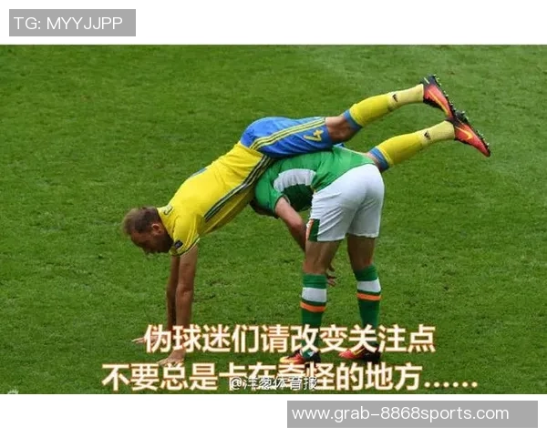 足球运动的魅力与价值探讨以及对其在现代社会中的重要性分析